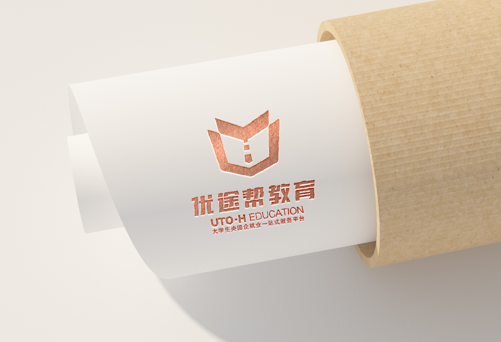 构建 &ldquo;利国利他利己&rdquo; 生态！山东优途帮教育深耕央国企就业服务，助力就业民生